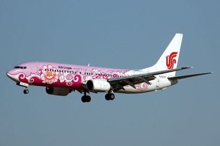 Air China